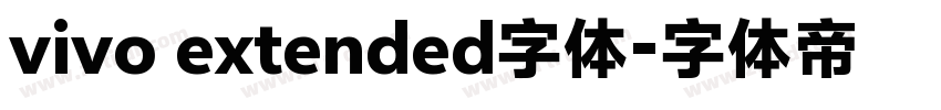 vivo extended字体字体转换